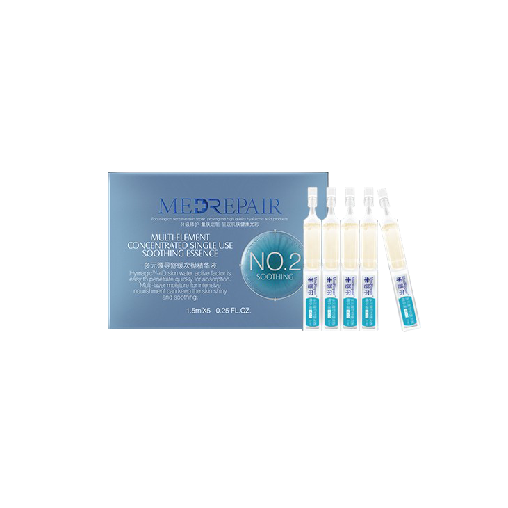 米蓓尔 多元微导舒缓玻尿酸精华