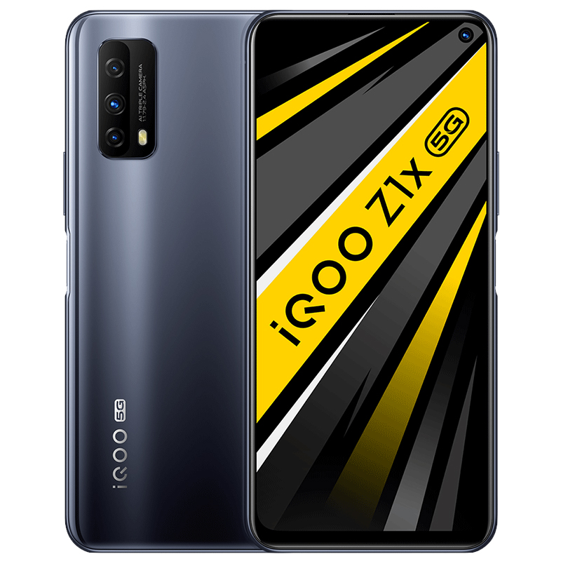 vivo 快速充电 手机