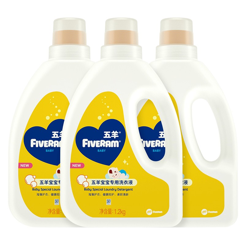 五羊 宝宝专用 洗衣液