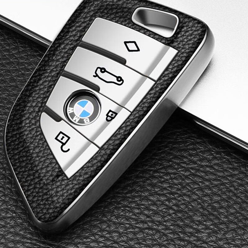 ESCASE柔韧耐磨汽车钥匙扣