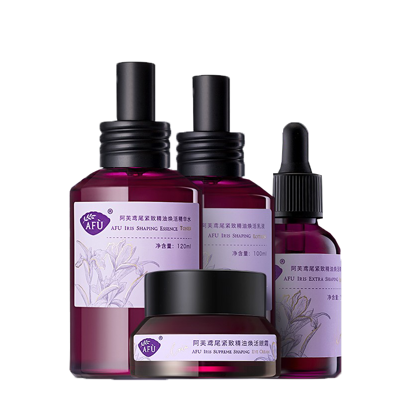 阿芙 精油配方护肤套装