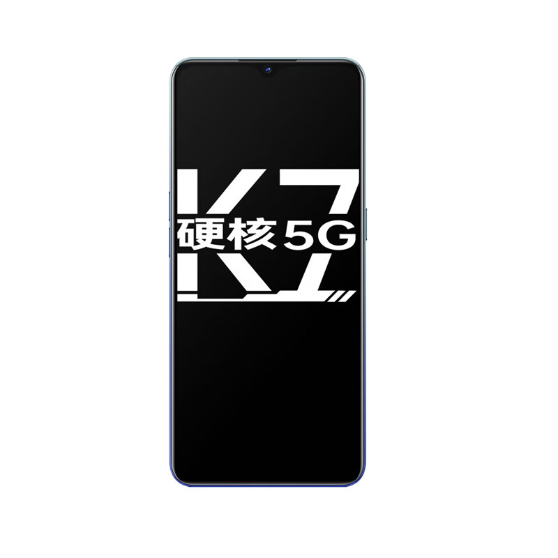 OPPO K7超清四摄手机