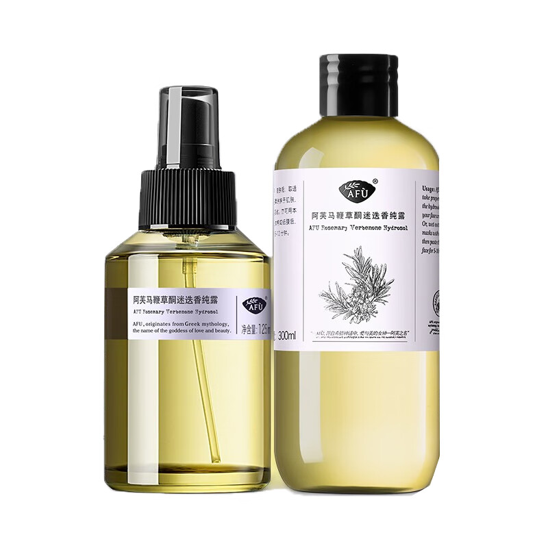 阿芙 去黑头保湿 爽肤水