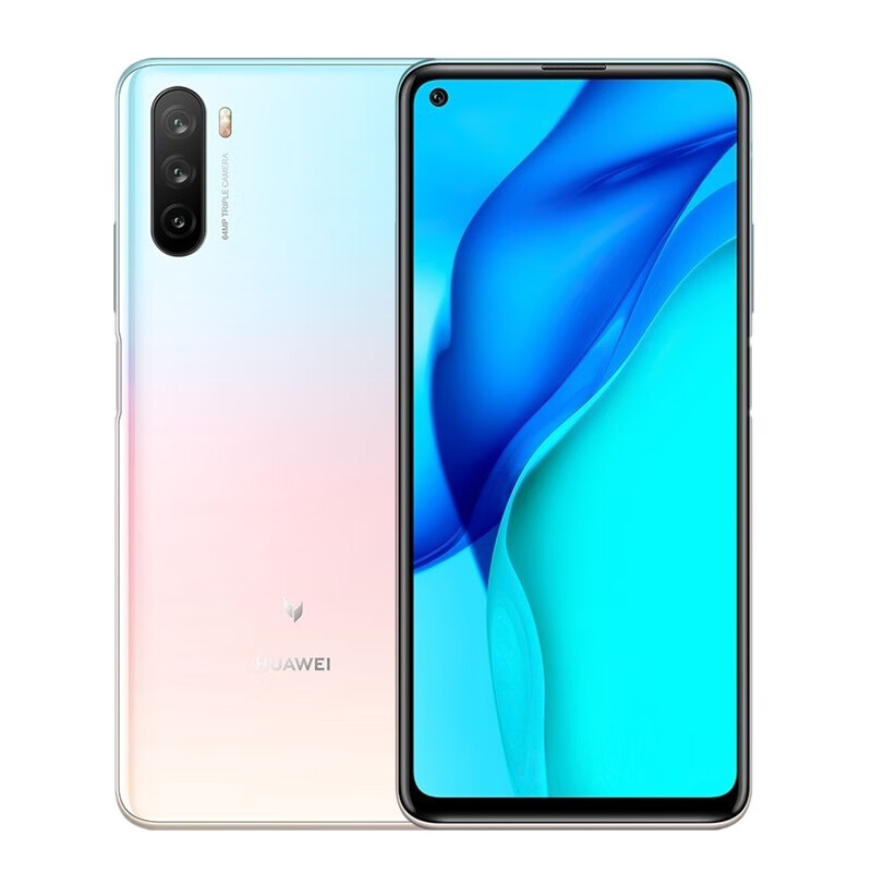 华为 麦芒9樱雪晴空5G手机