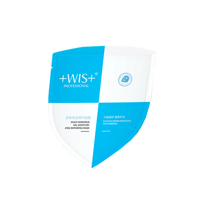 WIS 舒缓滋养水润粘稠面膜