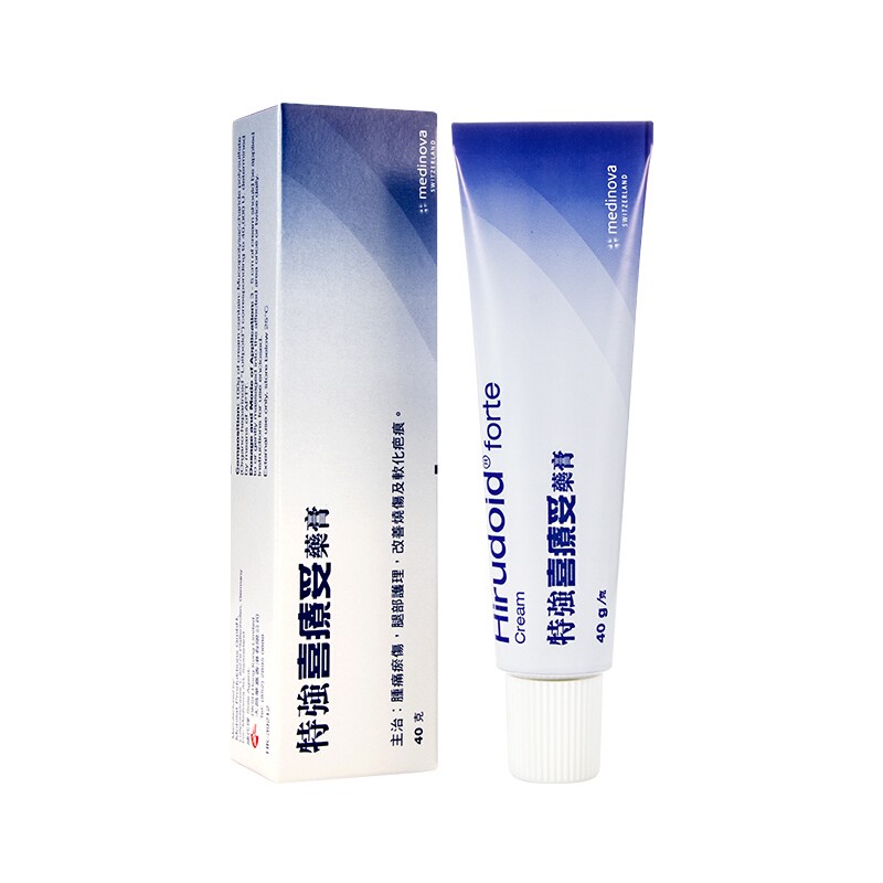 喜疗妥 进口 药膏