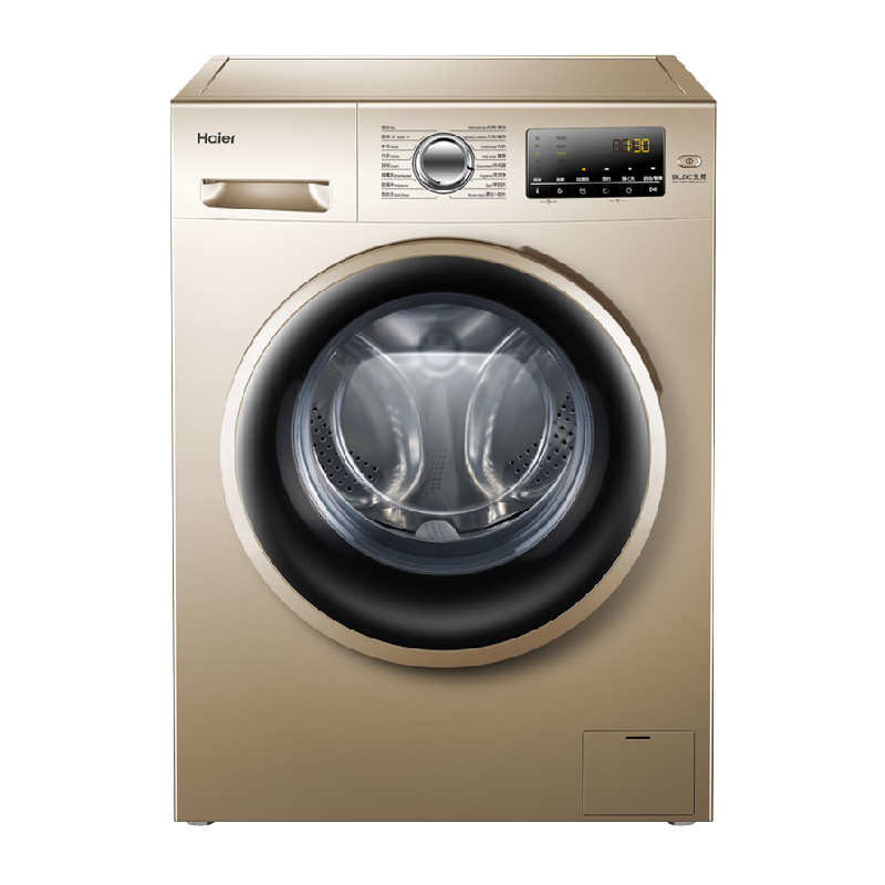 海尔 高温水流自洁程序洗衣机