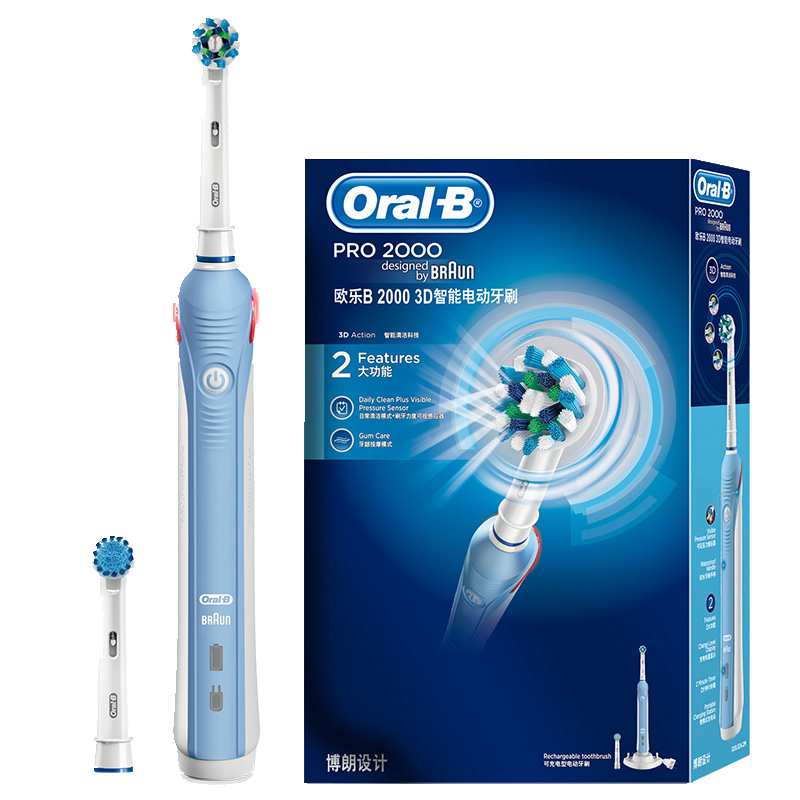 欧乐B 充电式电动牙刷