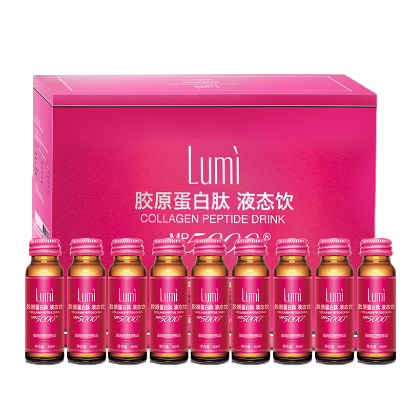 Lumi 酸甜口感 胶原蛋白饮