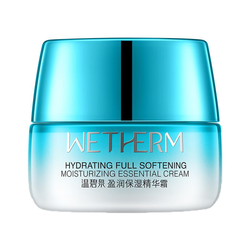 温碧泉 盈润保湿面霜