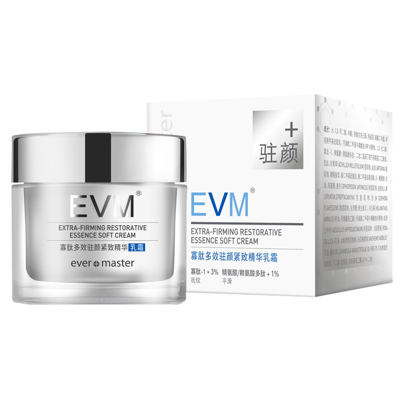EVM 提拉紧致 面霜
