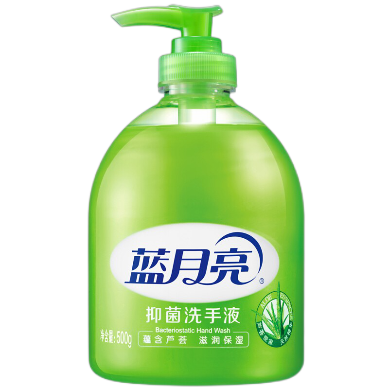 蓝月亮 芦荟抑菌洗手液