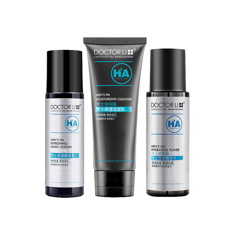 李医生 玻尿酸清润护肤套装