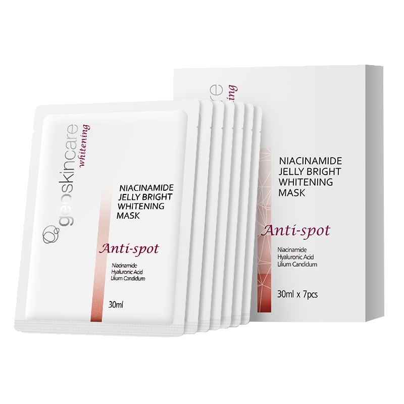 纽西之谜烟酰胺提亮肤色美白面膜