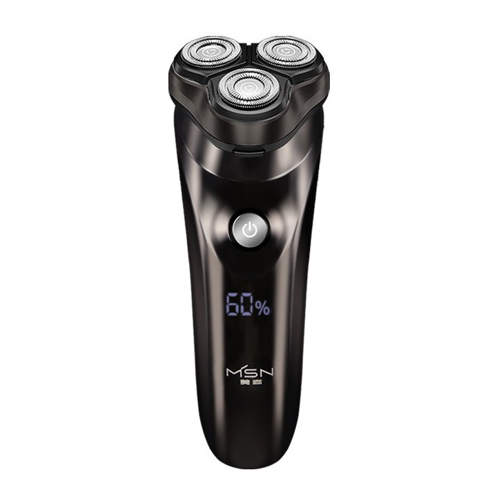 美森智能旅行锁剃须刀