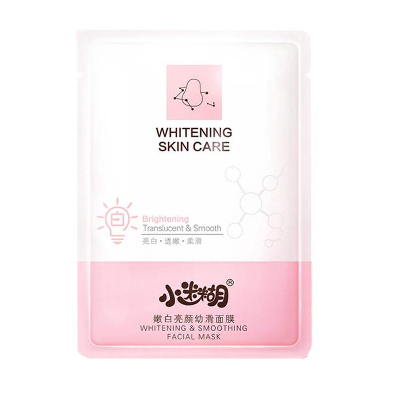 小迷糊 烟酰胺美白面膜