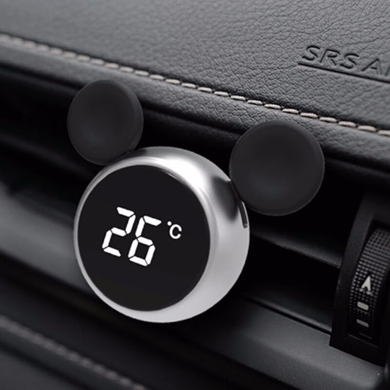 迪加伦 食品级硅胶车载香水