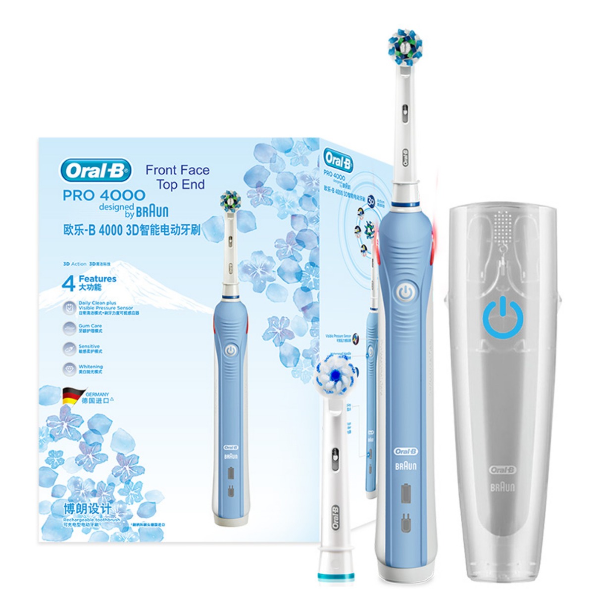 欧乐B3D声波电动牙刷