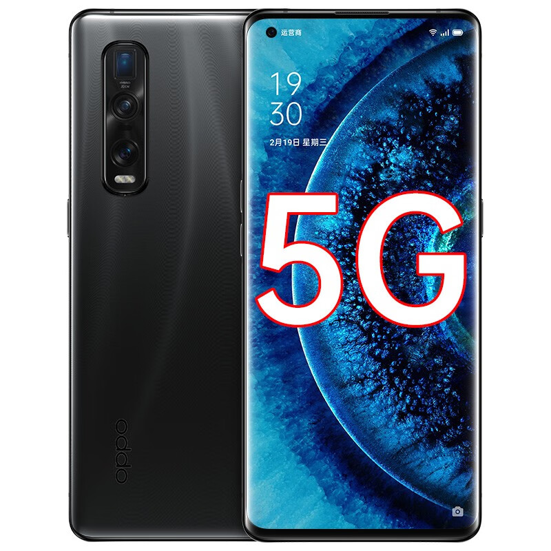 OPPO 65W闪充游戏手机