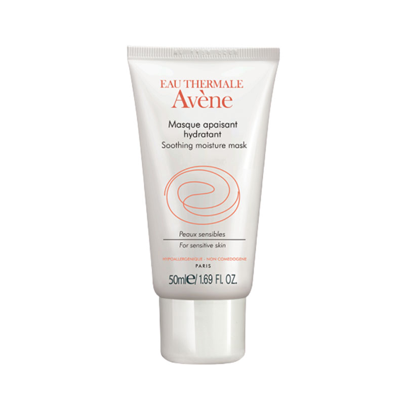 雅漾 舒缓保湿面膜