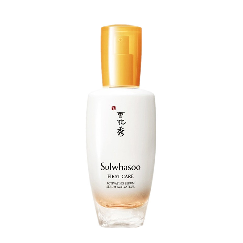 雪花秀 滋润 润燥精华液