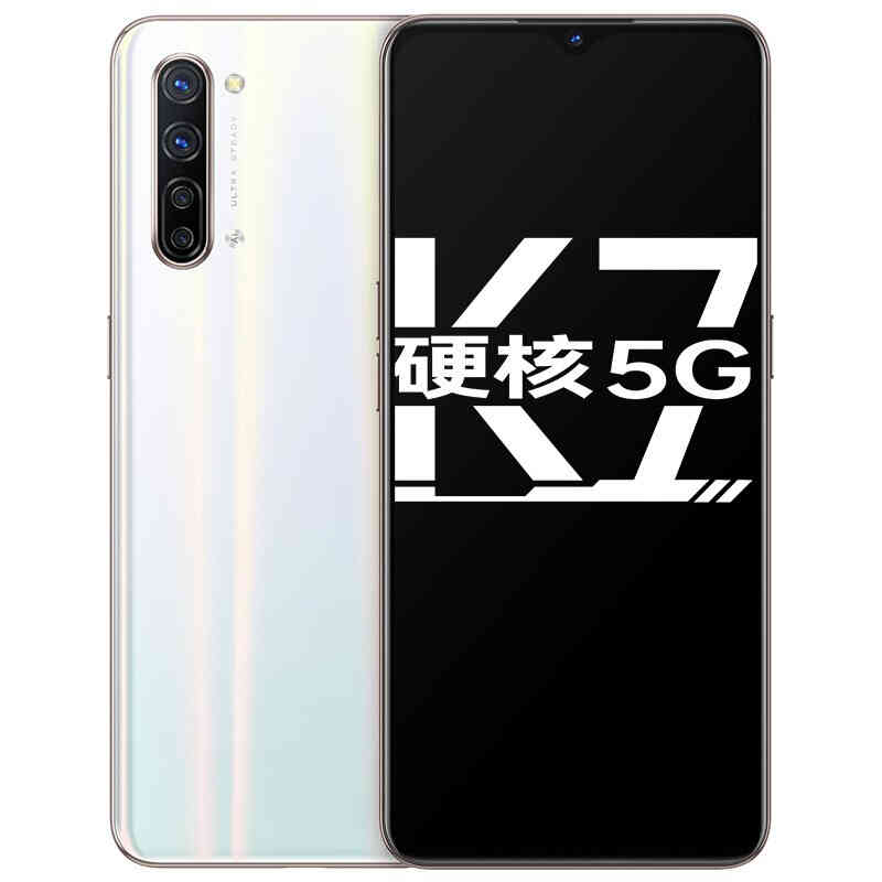 OPPO 3D曲面玻璃手机