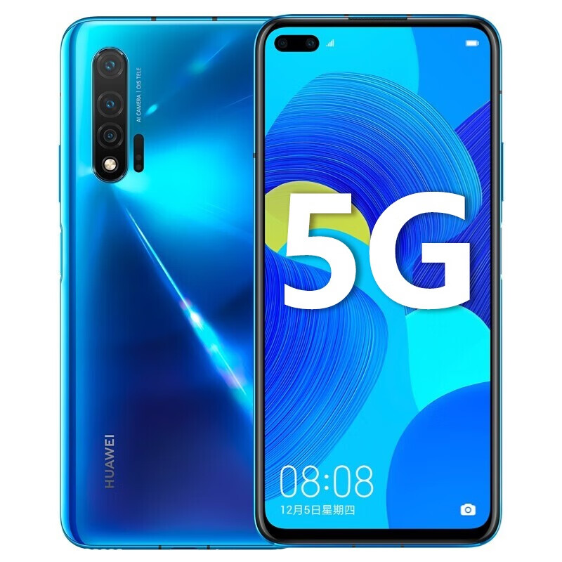 华为 高清摄像 手机