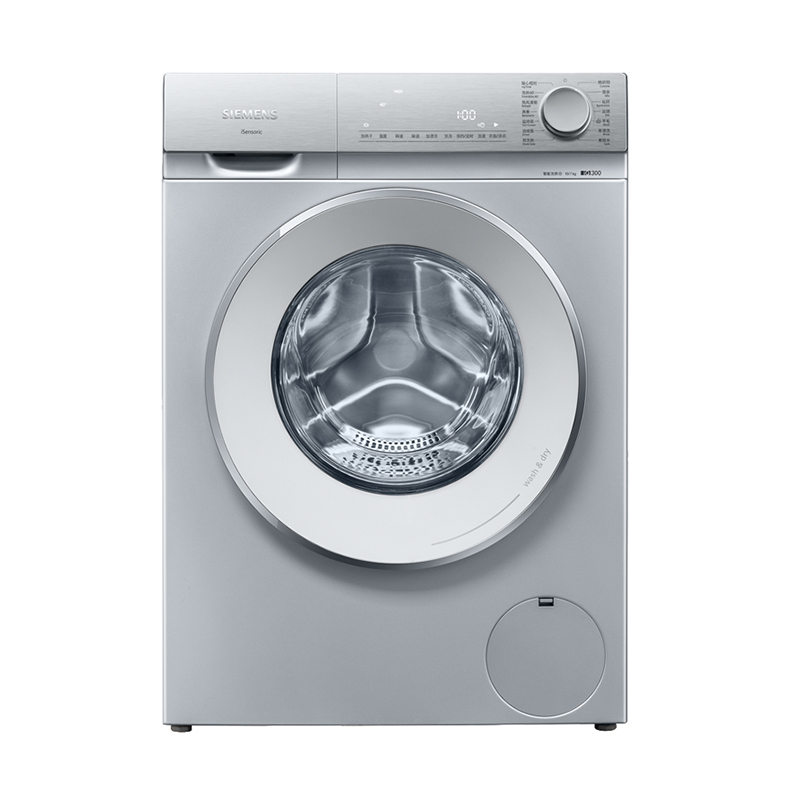 西门子 全自动除渍洗衣机