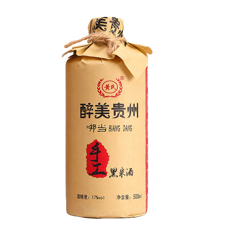 黄氏 黑糯米养生酒