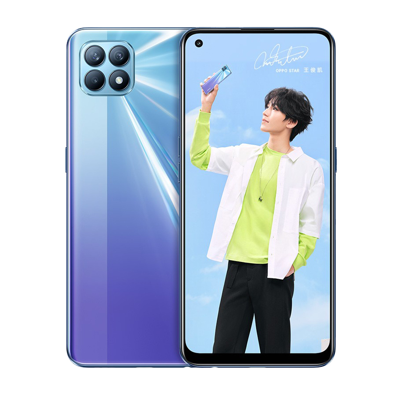 OPPO 65W闪充 手机