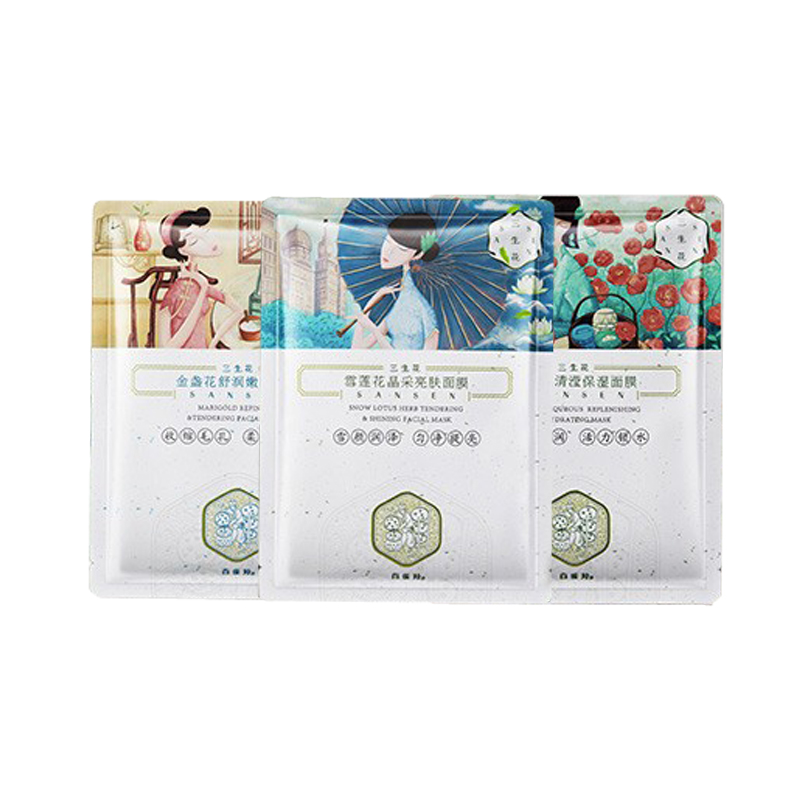 百雀羚 轻薄膜布 面膜