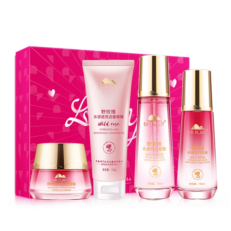 植物医生 深层抑黑护肤套装