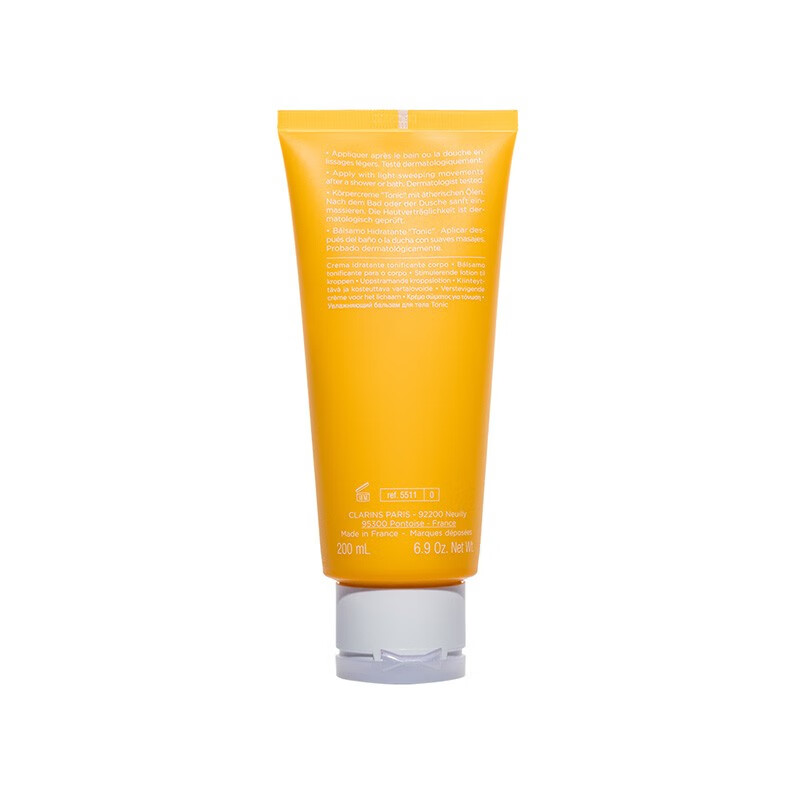 娇韵诗 植物精华身体乳