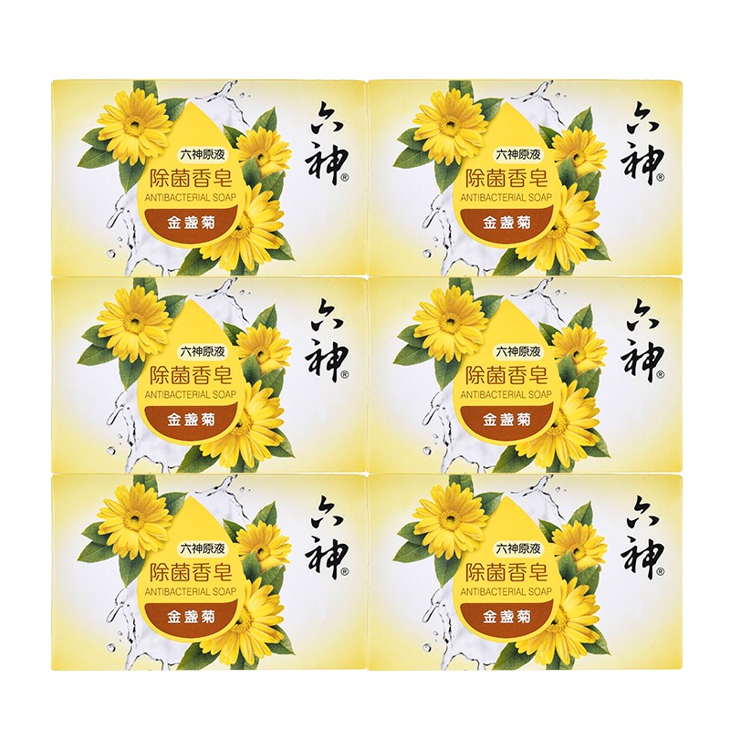 六神 除菌百合 套装香皂