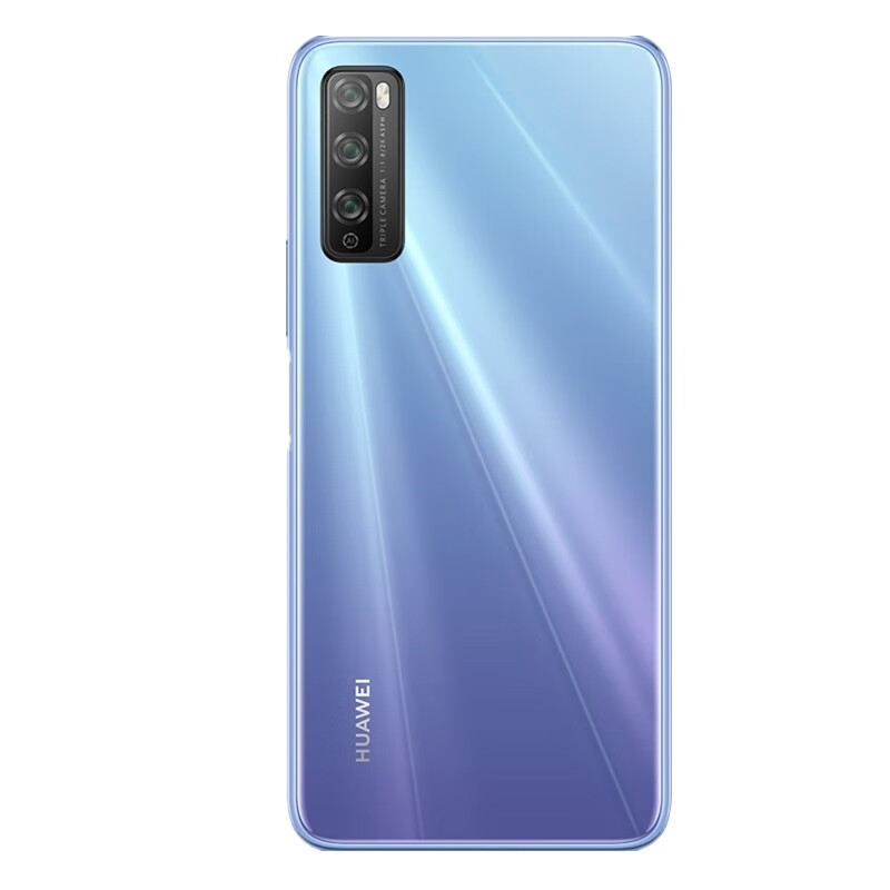 华为 高触控采样率手机