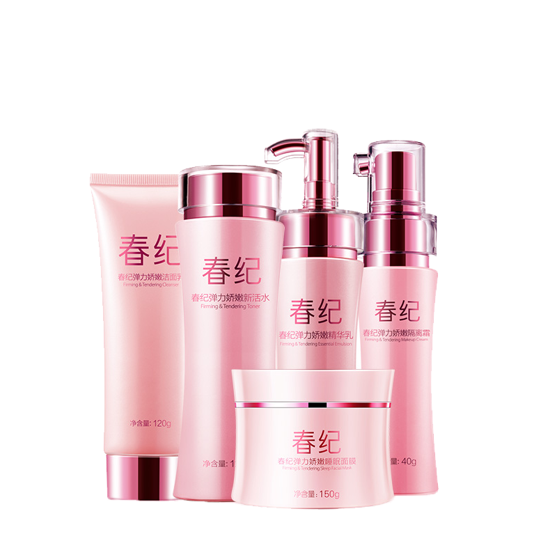春纪 弹力娇嫩护肤套装