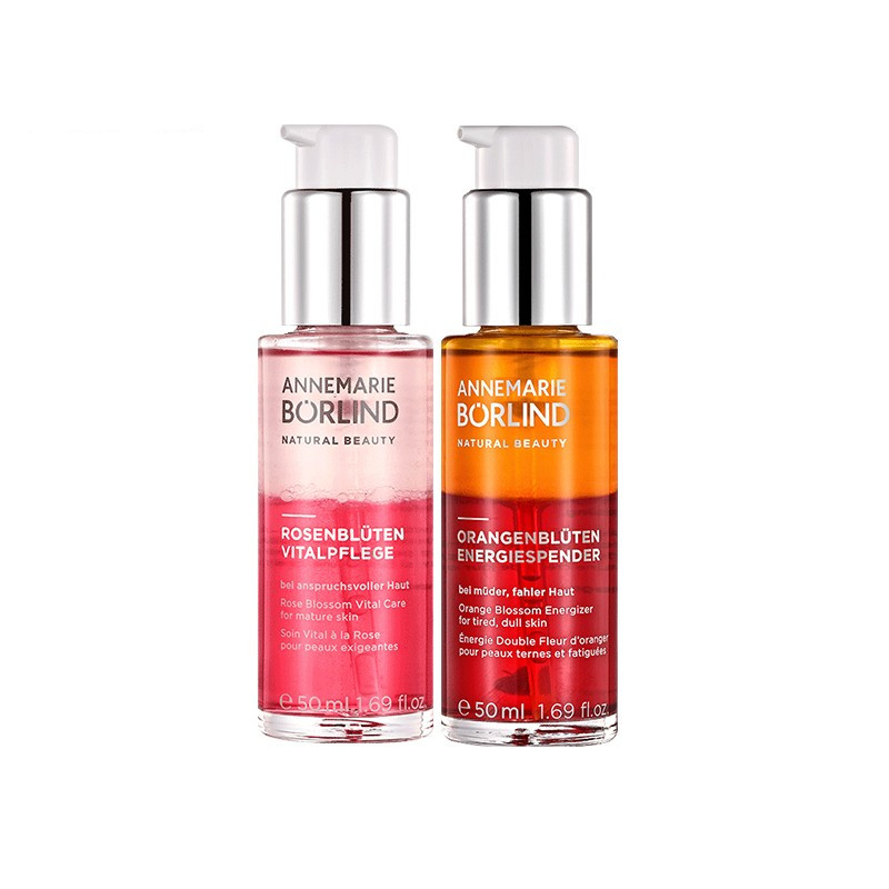 安娜柏林 保湿精华肌底液