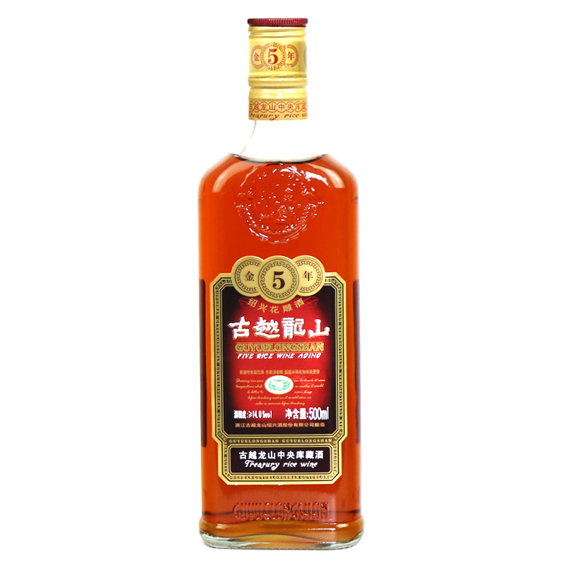 古越龙山半干型花雕酒