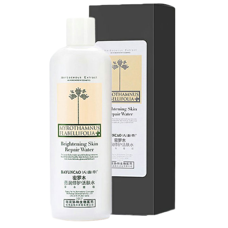 八韵草 嫩肤 爽肤水