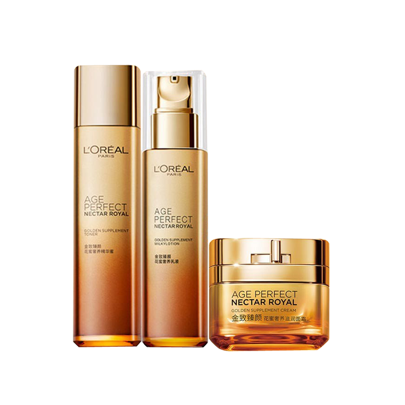 欧莱雅 淡化细纹 护肤套装