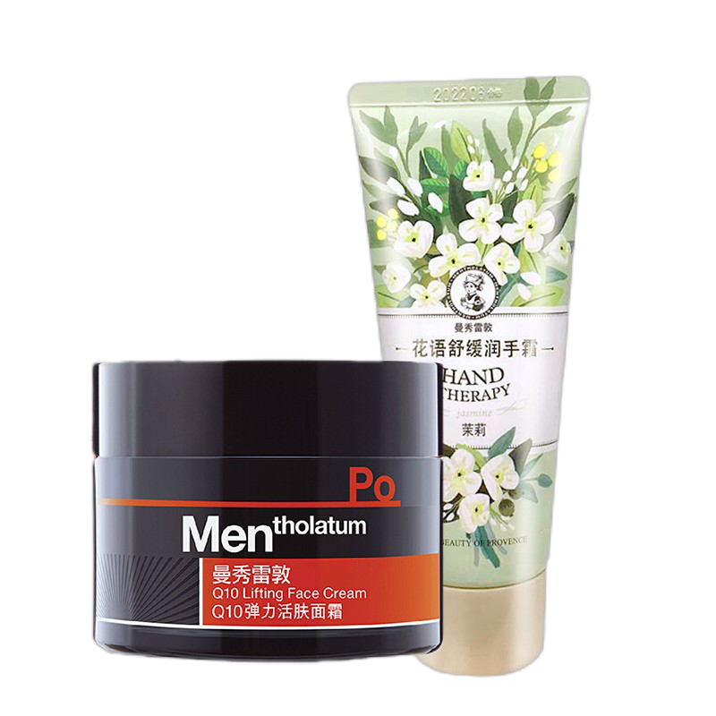 曼秀雷敦 组合装花语舒缓护手霜