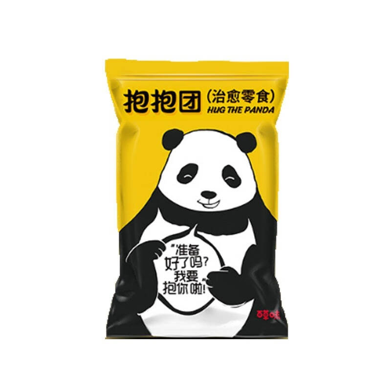 百草味治愈抱抱團零食大禮包