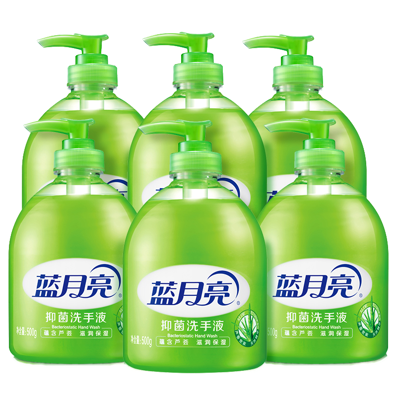 蓝月亮 温和滋润洗手液