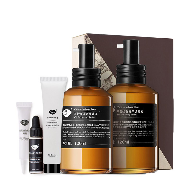 阿芙 玫瑰焕白水乳套装