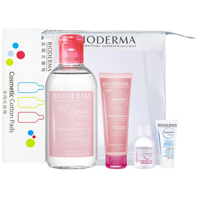 贝德玛 强韧肌肤护肤套装