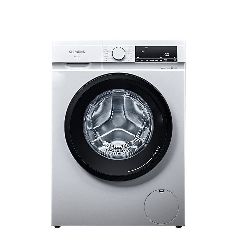 西门子 变频洗烘一体机 烘干机