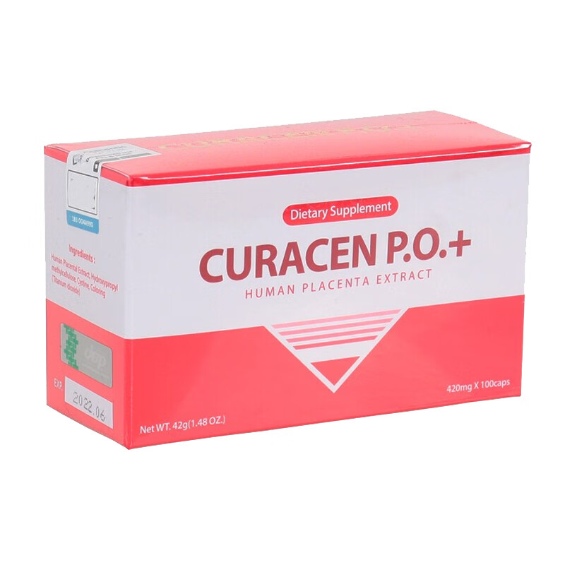 美思满 日本莱乃康人胎素软胶囊