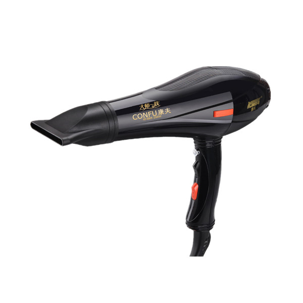 康夫阻燃尼龙外壳吹风机