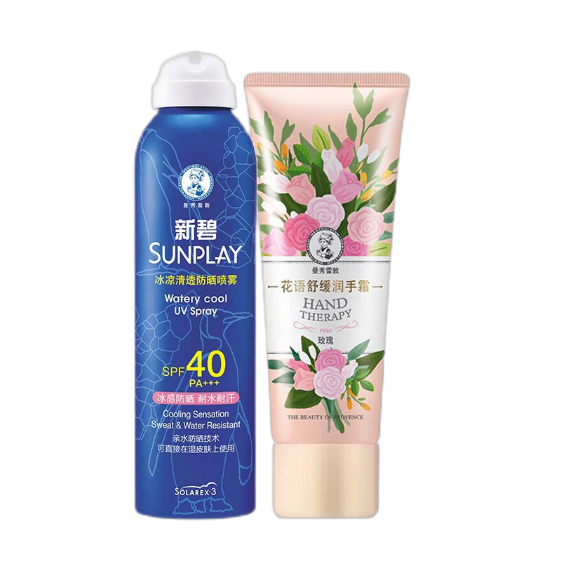 曼秀雷敦 组合装花语舒缓护手霜