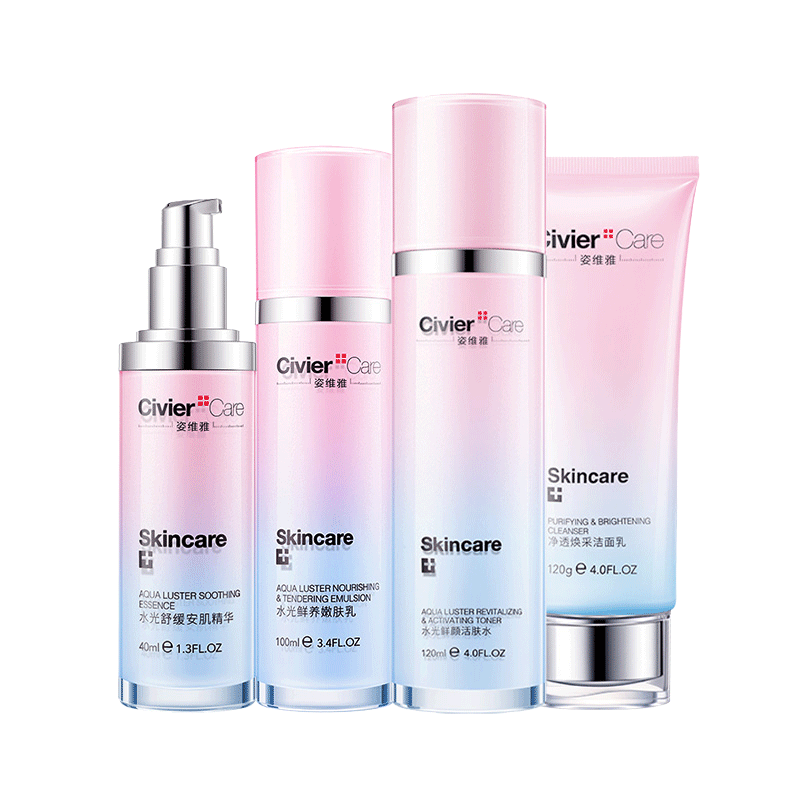 姿维雅 清爽补水保湿套装